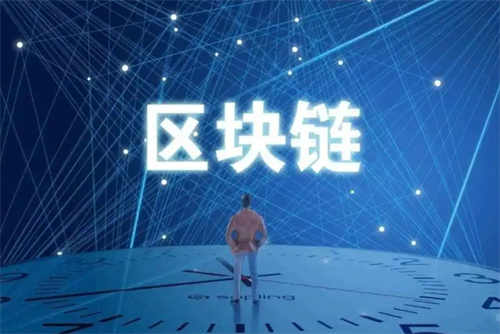 2026区块链行业：从技术破局到产业深耕，价值兑现正当时