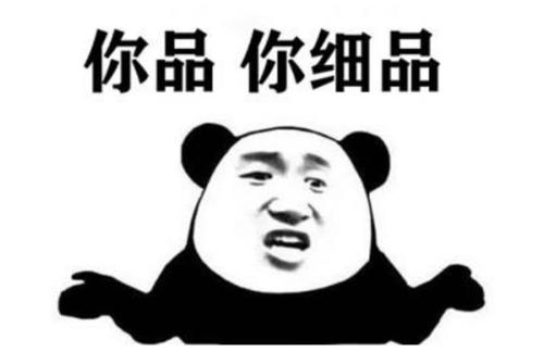 韩股暴力反弹，多重利好共振